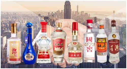 工农区回收名酒